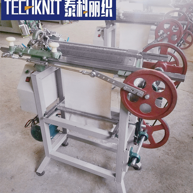 Placket Knitting Machine 